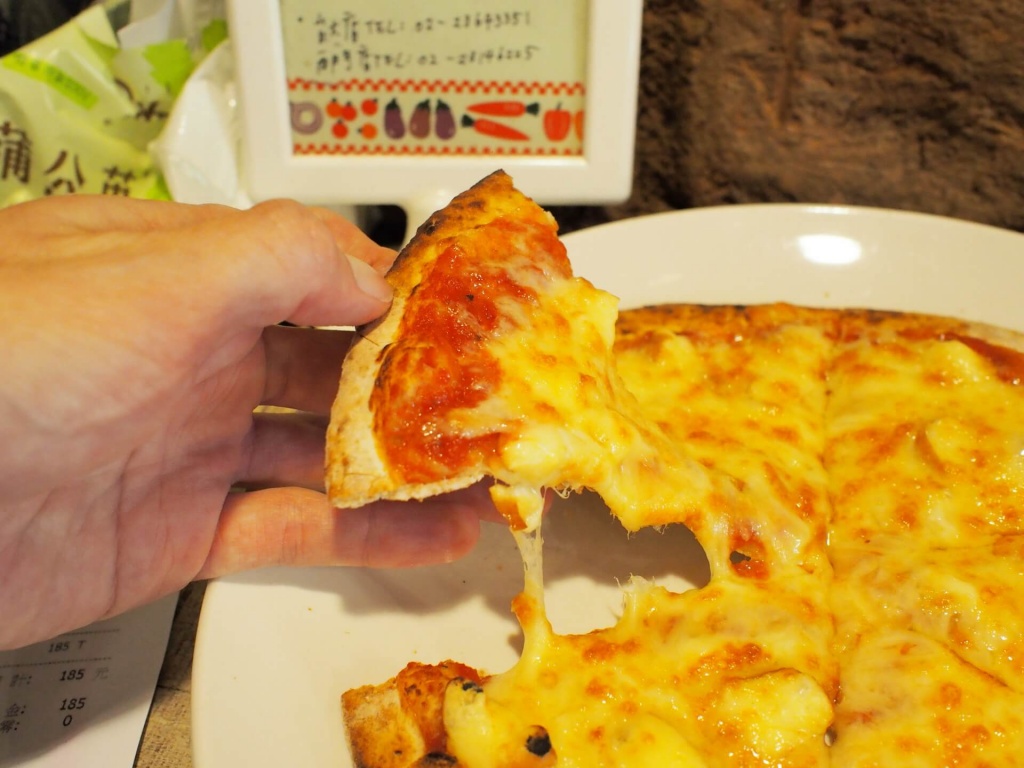 so-free-wood-fired-vegetarian-pizza-21