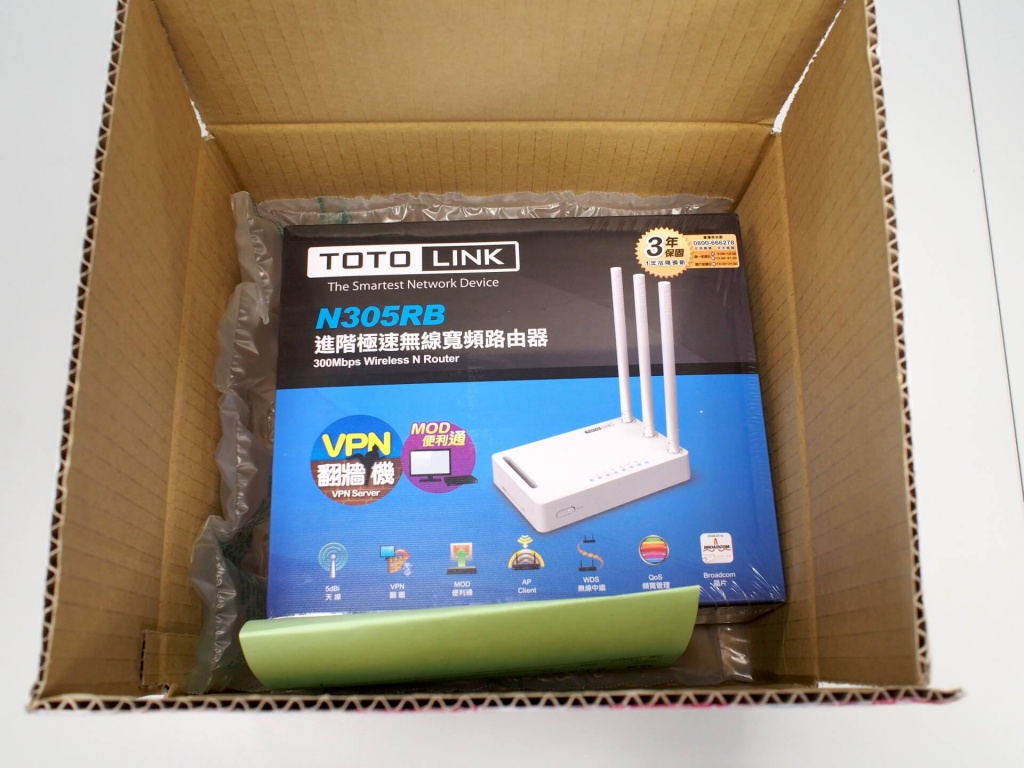 totolink-n305rb-wireless-router-unboxing-1