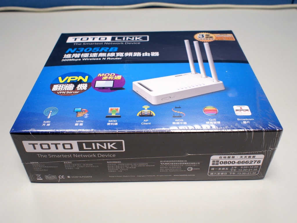 totolink-n305rb-wireless-router-unboxing-2
