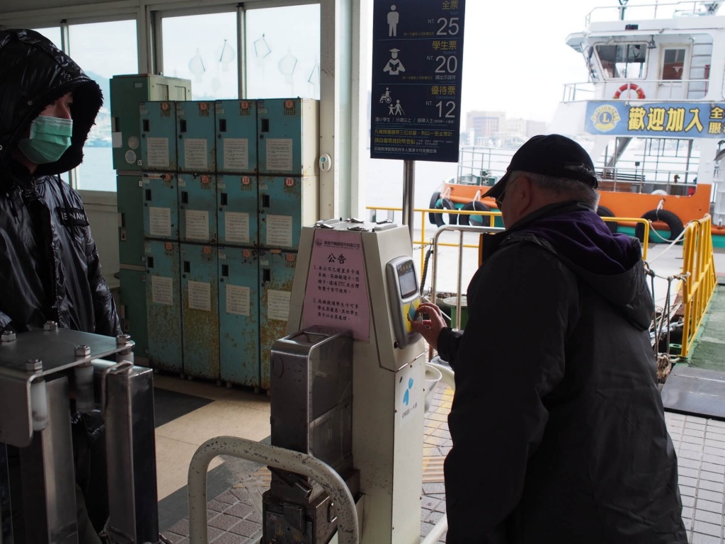 cijin–gushan-ferry-station-kaohsiung-51