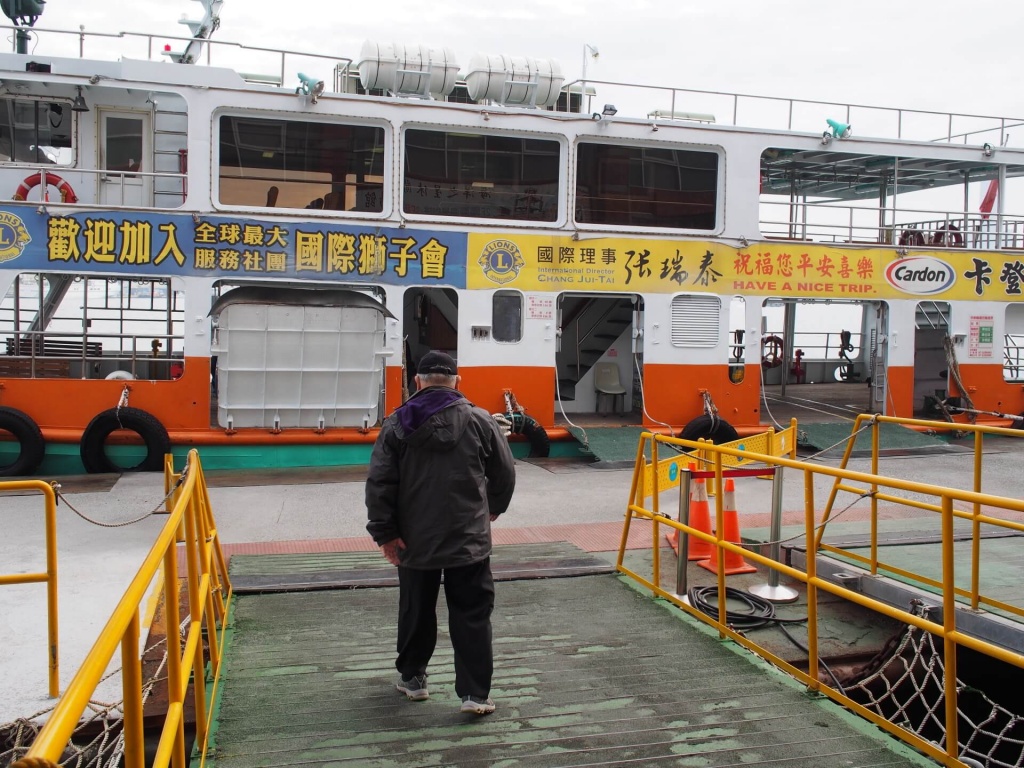 cijin–gushan-ferry-station-kaohsiung-52