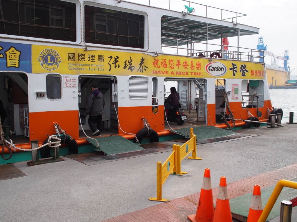 cijin–gushan-ferry-station-kaohsiung-53