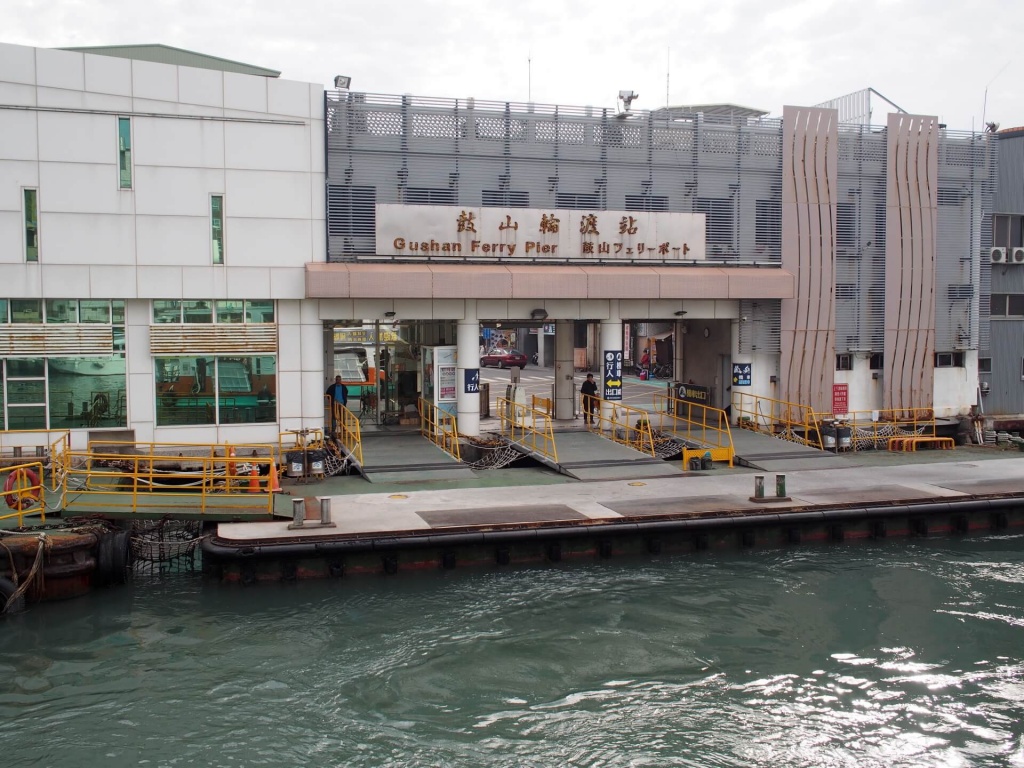 cijin–gushan-ferry-station-kaohsiung-59