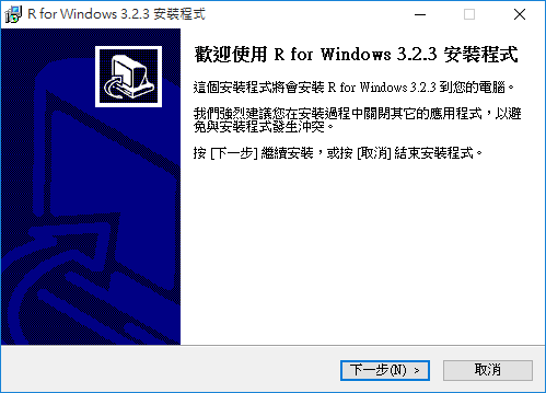 install-r-in-windows-7