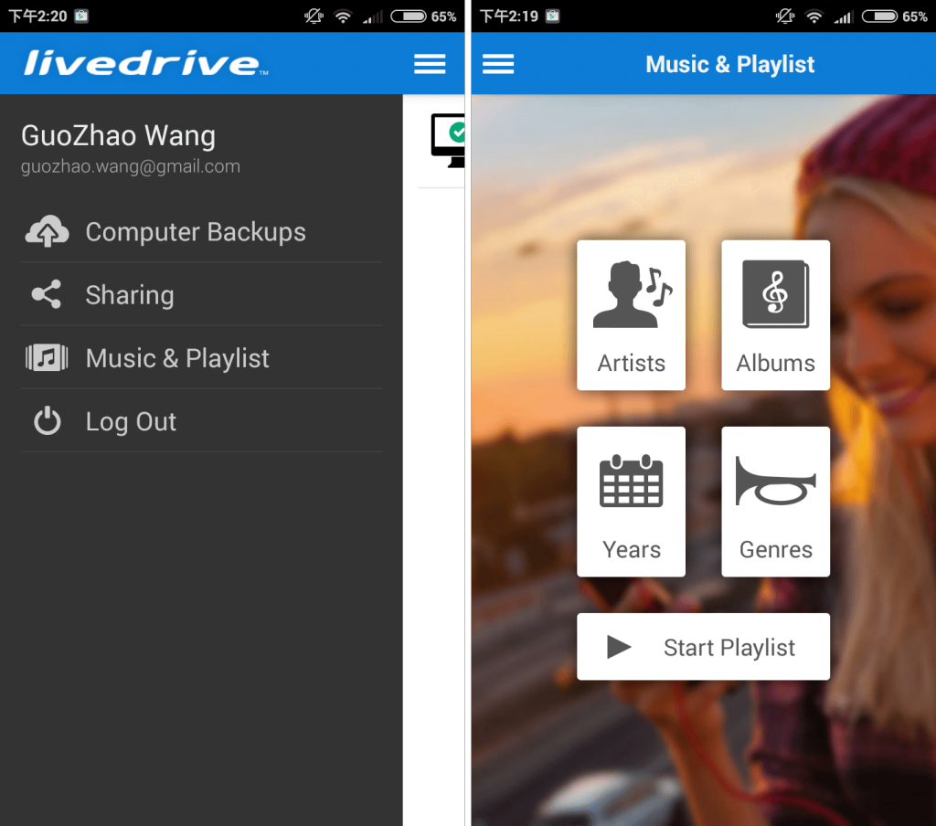 livedrive-android-app-5