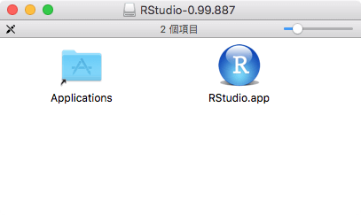 mac-os-x-install-rstudio-1