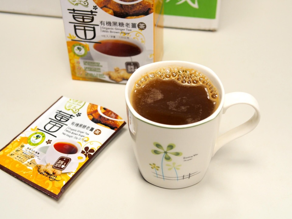 vilson-organic-ginger-tea-with-brown-sugar-6
