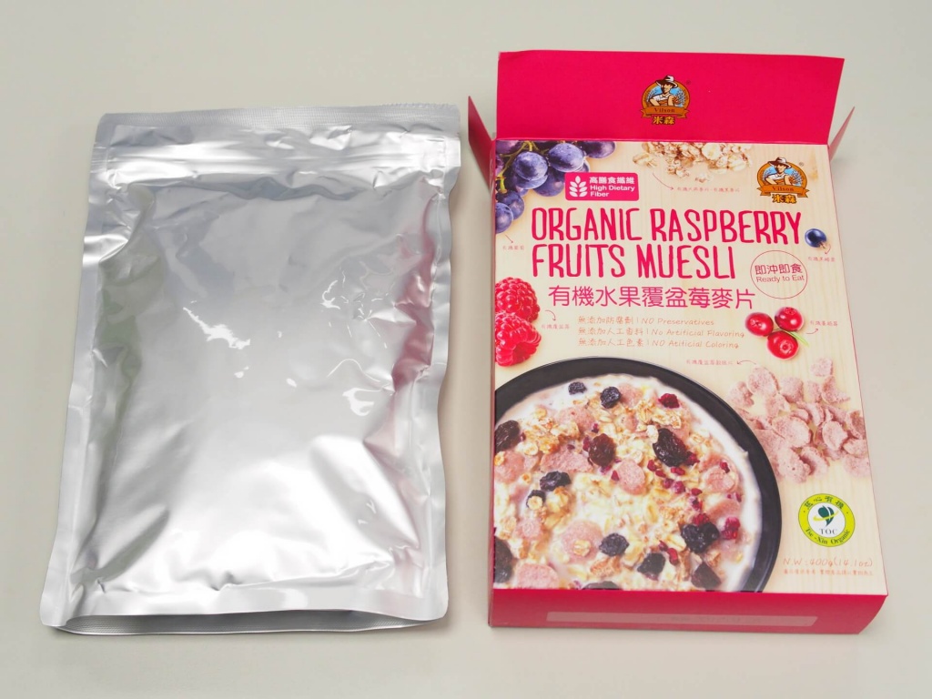 vilson-organic-raspberry-fruits-muesli-02
