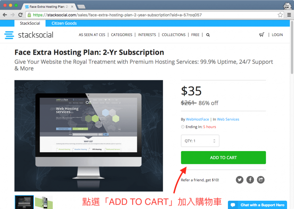 face-extra-hosting-plan-2-year-subscription-02