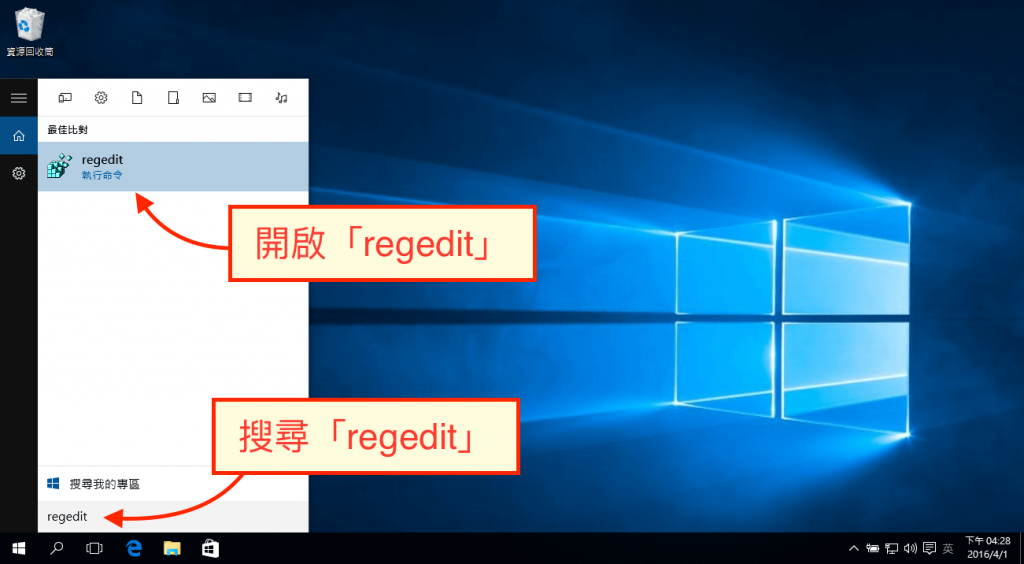 fix-time-problem-dual-boot-computers-windows-linux-1