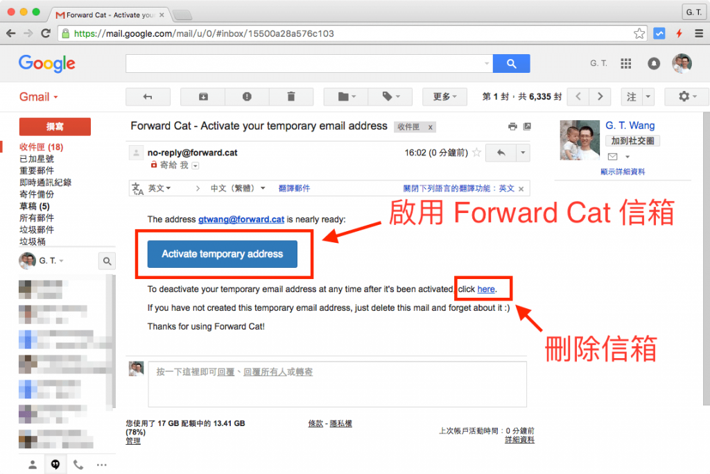 forward-cat-temporary-email-address-3