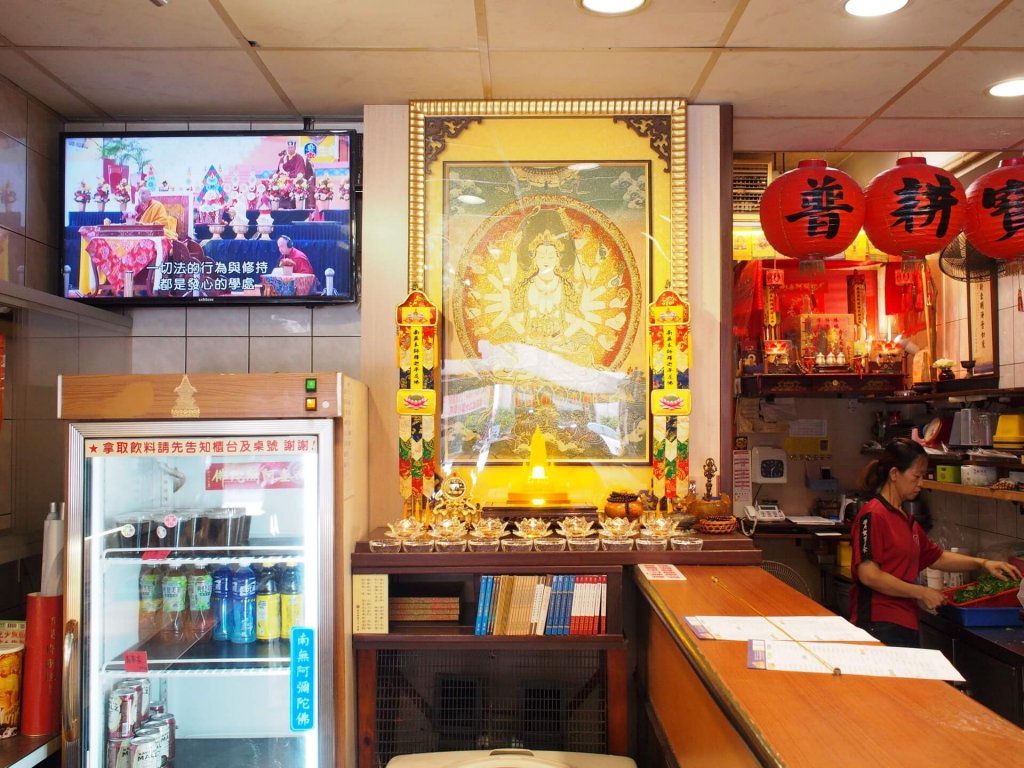 pu-geng-bao-dou-vegetarian-restaurant-tainan-20160820-22