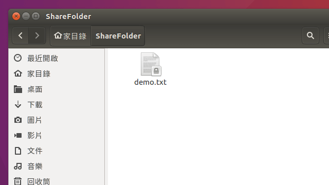 ubuntu-linux-share-files-with-windows-11