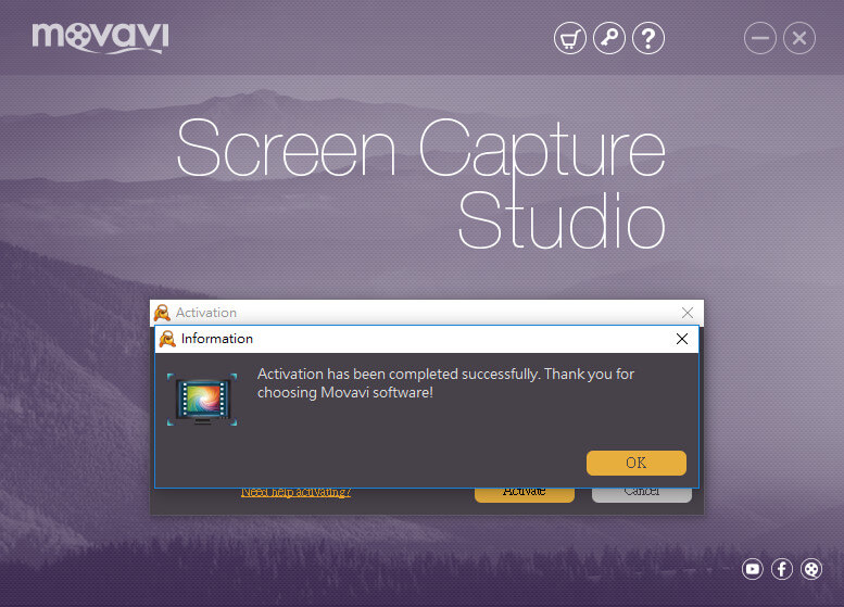 movavi-screen-capture-studio-license-20160926-03