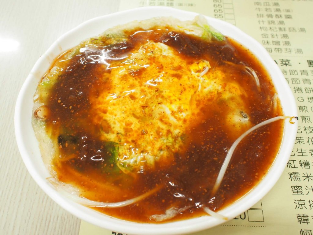 yisu-vegetarian-restaurant-sinying-tainan-20160911-09