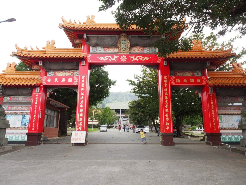 da-sian-temple-guanziling-tainan-20161022-02