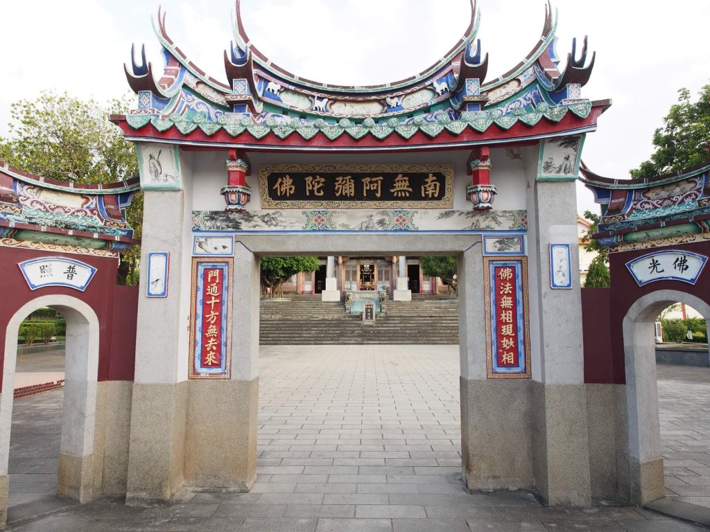 da-sian-temple-guanziling-tainan-20161022-34