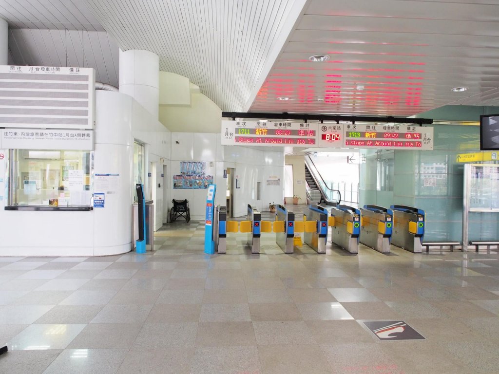 thsr-and-train-station-lioujia-hsinchu-20161031-05