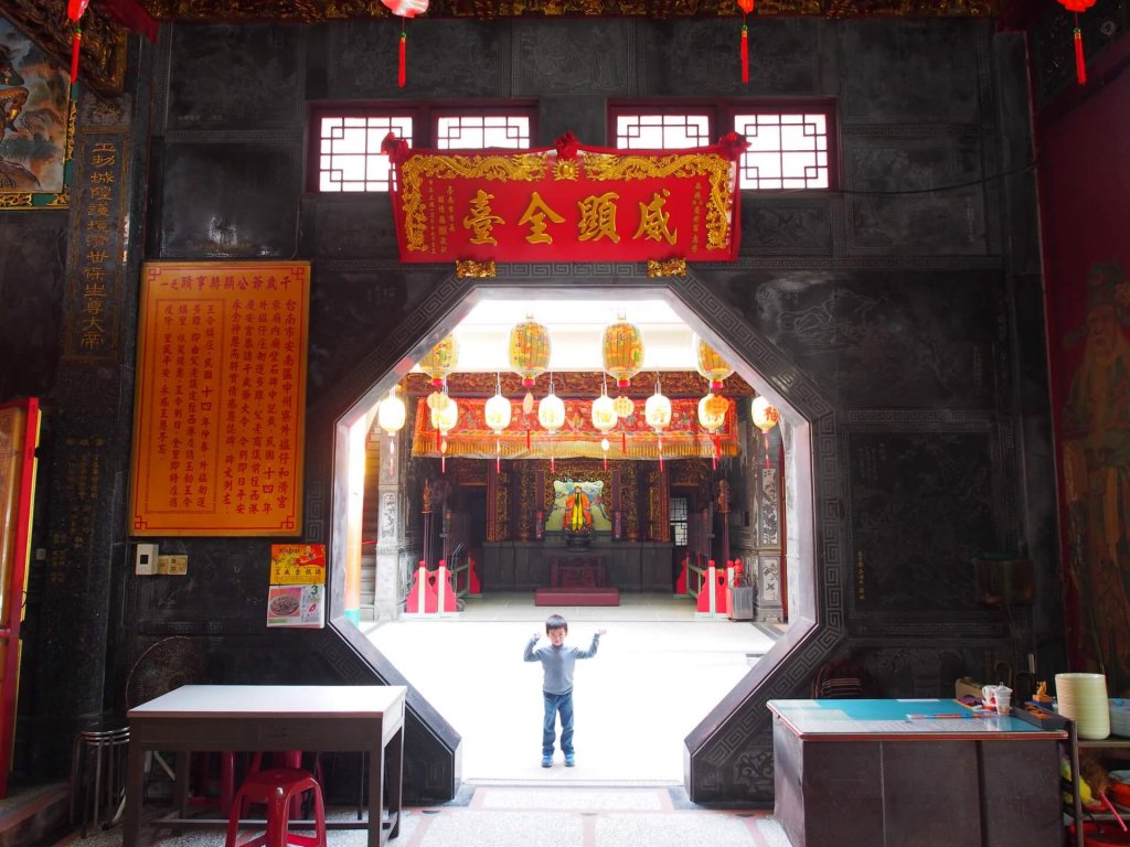 qingangong-temple-sigang-tainan-20161204-18