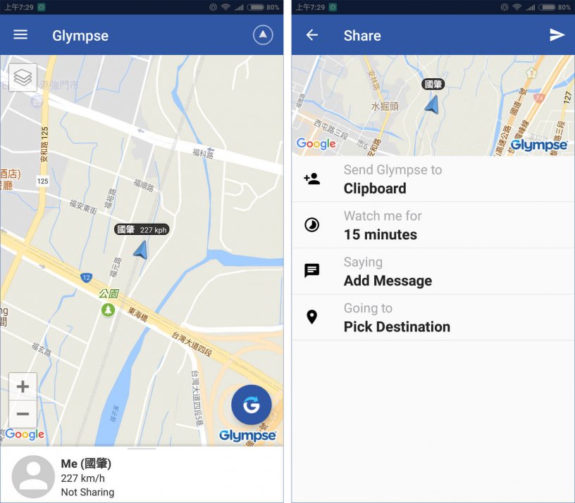 download glympse gps