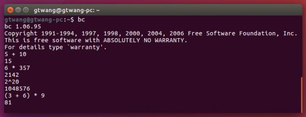 Linux 計算機 Bc 指令用法教學與範例 – G. T. Wang