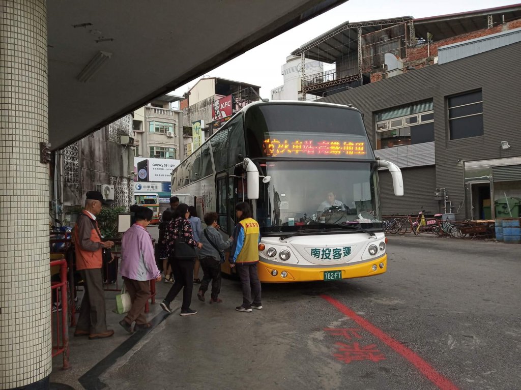 高鐵台中站 ⇔ 埔里，南投客運公車搭乘教學 - G. T. Wang