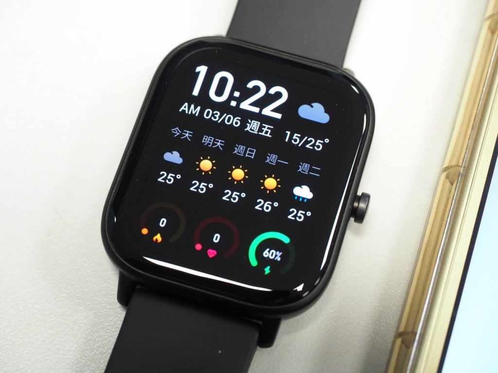 Amazfit 華米 GTS 魅力版智慧手錶