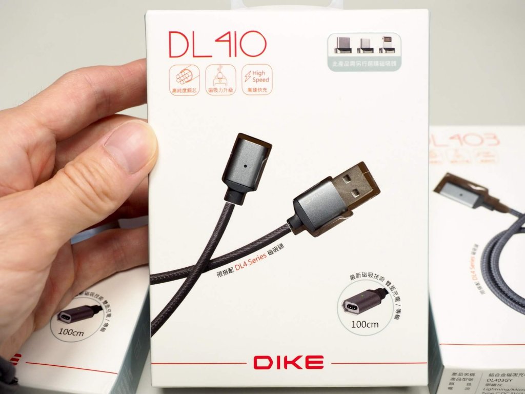 DIKE DL4 磁吸充電線