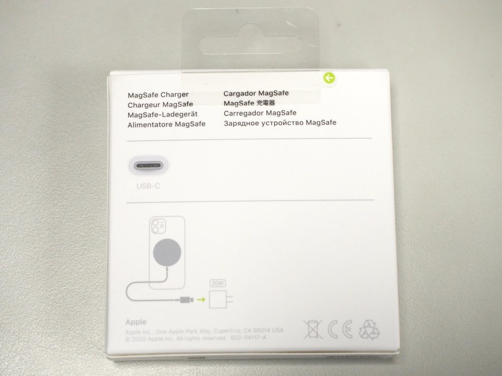 MagSafe 無線充電器外盒