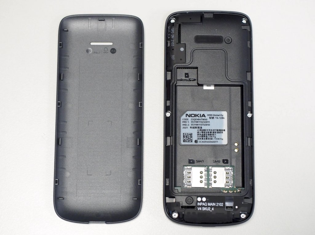Nokia 215 4G 手機