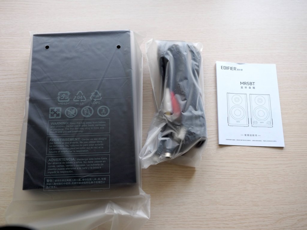 漫步者 Edifier MR5BT 專業監聽喇叭配件