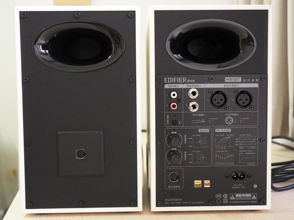 漫步者 Edifier MR5BT 專業監聽喇叭背面